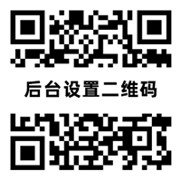 威旗孕妈代怀助孕